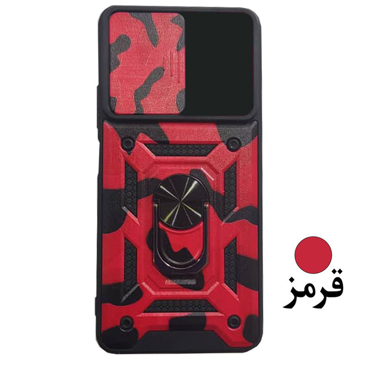 کاور گاردتک مدل Dcamp Army مناسب برای گوشی موبایل سامسونگ Galaxy A03