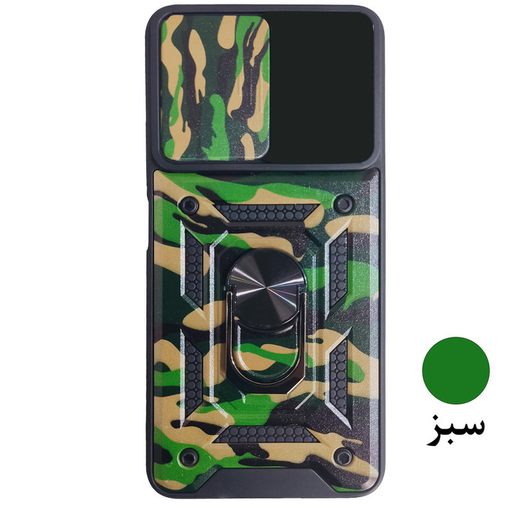 کاور گاردتک مدل Dcamp Army مناسب برای گوشی موبایل سامسونگ Galaxy A03