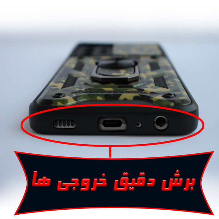 کاور گاردتک مدل Dcamp Army مناسب برای گوشی موبایل سامسونگ Galaxy A03