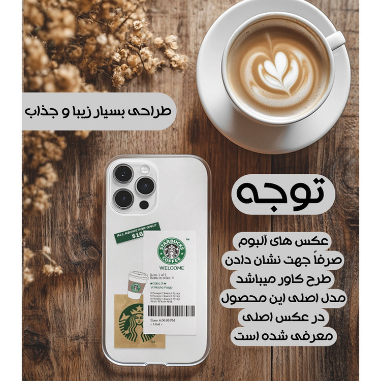 کاور گوریلا قاب مدل CLG کد 4 مناسب برای گوشی موبایل اپل iPhone 13