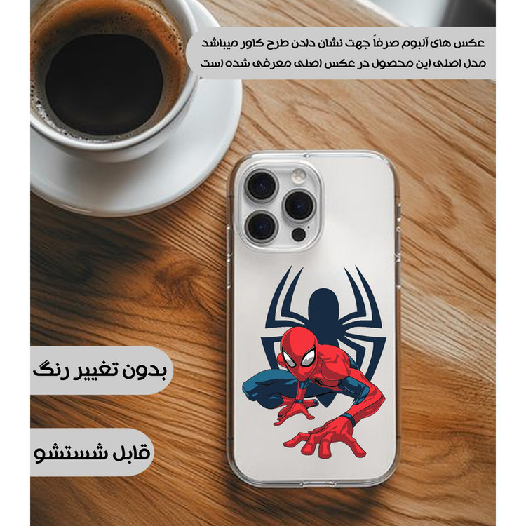 کاور یوریل مدل Clear کد 75 طرح اسپایدرمن مناسب برای گوشی موبایل سامسونگ Galaxy M33