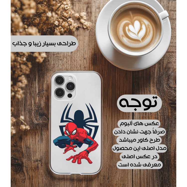 کاور یوریل مدل Clear کد 75 طرح اسپایدرمن مناسب برای گوشی موبایل سامسونگ Galaxy M33