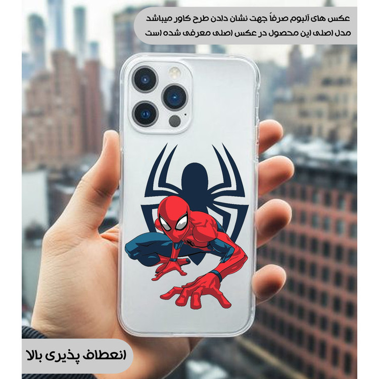کاور یوریل مدل Clear کد 75 طرح اسپایدرمن مناسب برای گوشی موبایل سامسونگ Galaxy M33