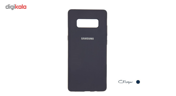 کاور سیلیکونی سومگ مناسب برای گوشی سامسونگ Galaxy Note8