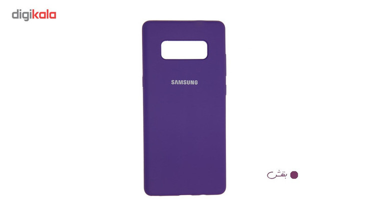 کاور سیلیکونی سومگ مناسب برای گوشی سامسونگ Galaxy Note8