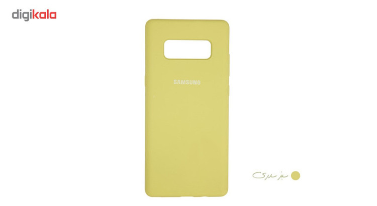 کاور سیلیکونی سومگ مناسب برای گوشی سامسونگ Galaxy Note8