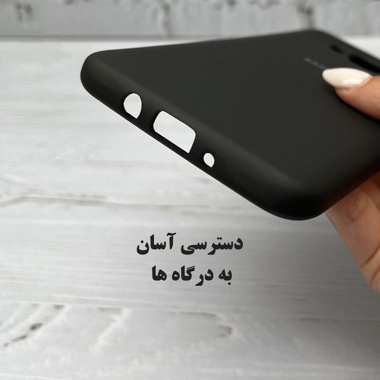 کاور قاب گارد مدل SILICMIDG مناسب برای گوشی موبایل سامسونگ Galaxy J7 2016 / J710
