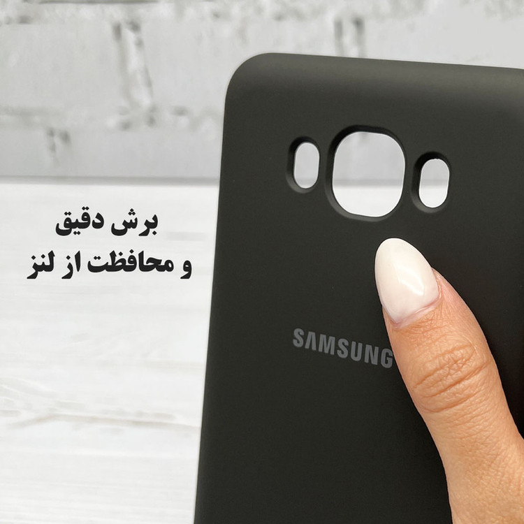 کاور قاب گارد مدل SILICMIDG مناسب برای گوشی موبایل سامسونگ Galaxy J7 2016 / J710
