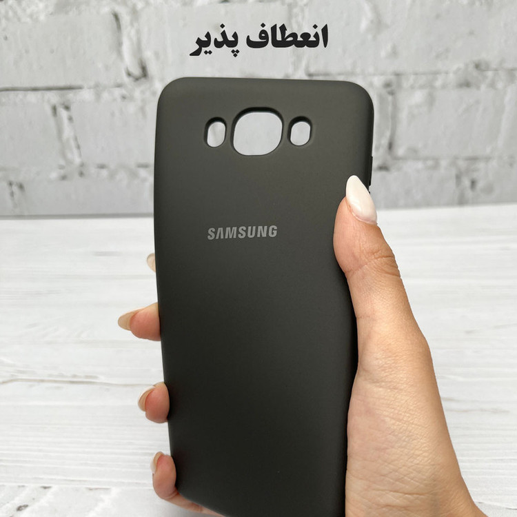 کاور قاب گارد مدل SILICMIDG مناسب برای گوشی موبایل سامسونگ Galaxy J7 2016 / J710