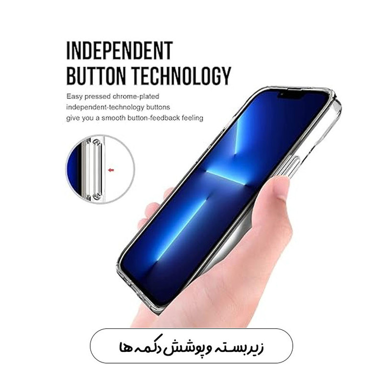 کاور قاب تک مدل SPACGHT مناسب برای گوشی موبایل سامسونگ Galaxy A73 5G