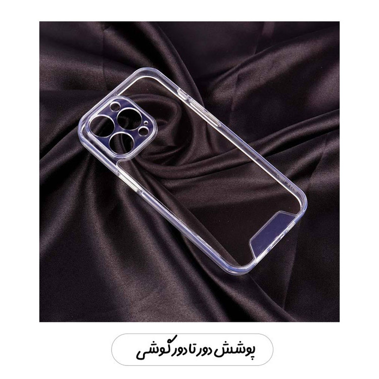 کاور قاب تک مدل SPACGHT مناسب برای گوشی موبایل سامسونگ Galaxy A73 5G