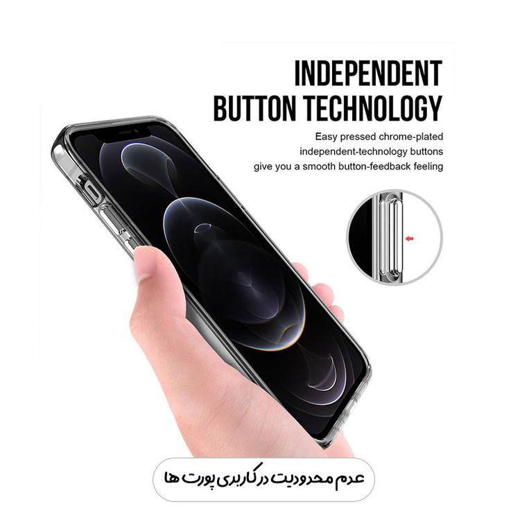 کاور قاب تک مدل SPACGHT مناسب برای گوشی موبایل سامسونگ Galaxy A73 5G