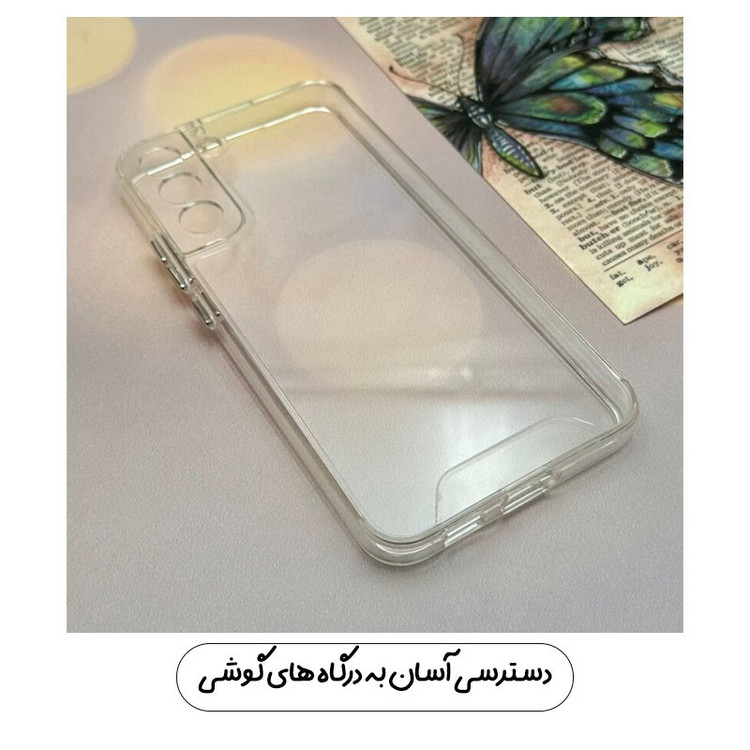 کاور قاب تک مدل SPACGHT مناسب برای گوشی موبایل سامسونگ Galaxy A73 5G