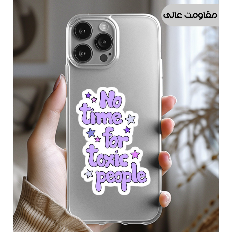 کاور یوریل مدل Clear کد 97 طرح Toxic مناسب برای گوشی موبایل سامسونگ Galaxy M52 5G