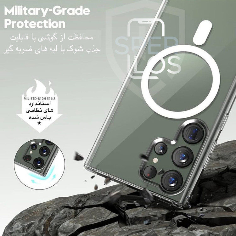 کاور مدل Clear MagSafe مناسب برای گوشی موبایل سامسونگ Galaxy S24 Ultra