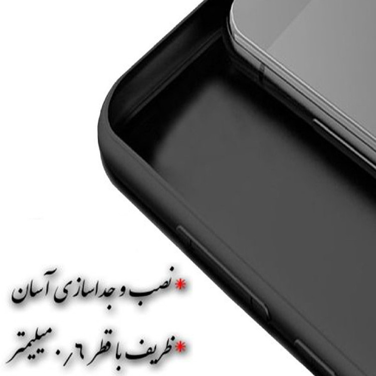 کاور تام قاب مدل سیلیکونی کد V2 مناسب برای گوشی موبایل سامسونگ Galaxy A52s / A52
