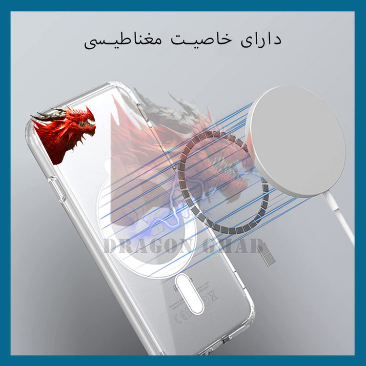 کاور دراگون قاب مدل مگ سیف مناسب برای گوشی موبایل اپل iPhone 7 Plus / 8 plus