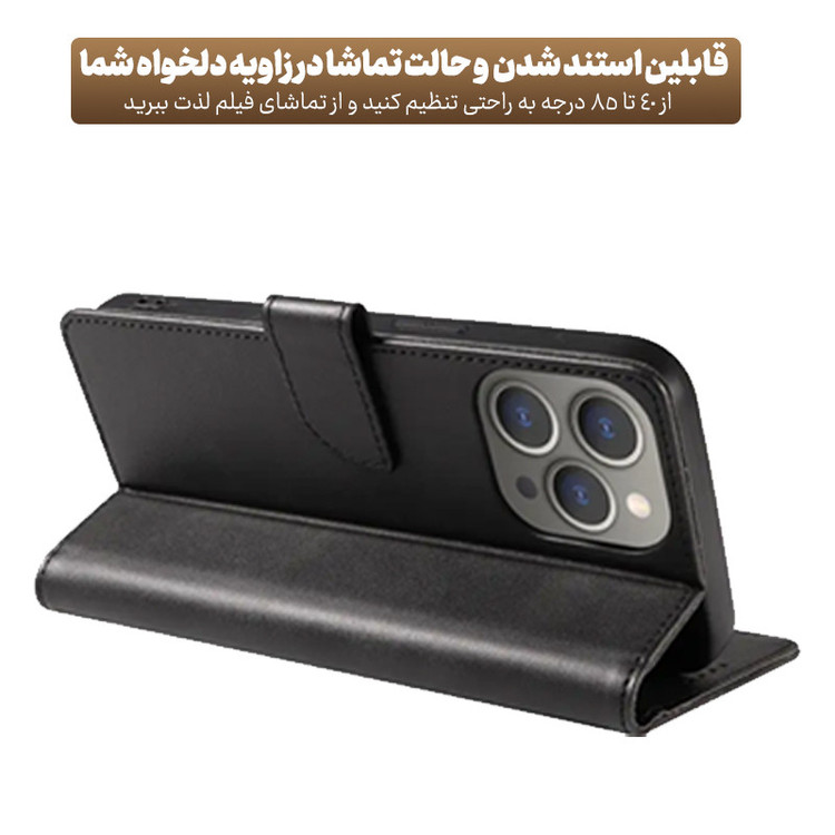 کیف کلاسوری طرح Liberto مناسب برای گوشی موبایل شیائومی Redmi Note 14 Pro 4G