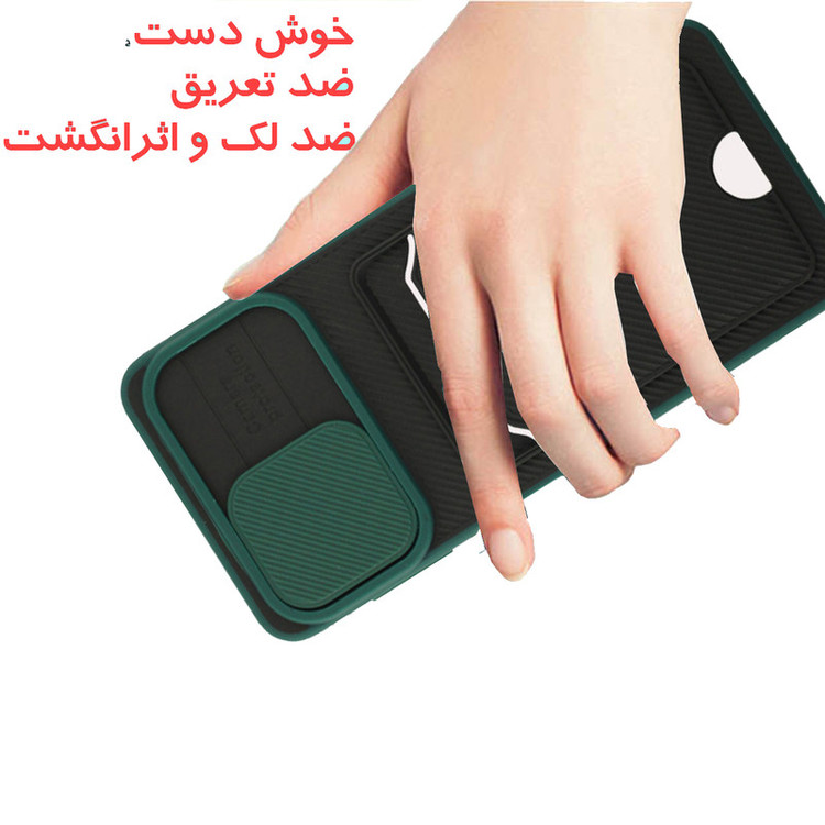 کاور گاردتک مدل Camshield Carbon مناسب برای گوشی موبایل سامسونگ Galaxy A13 4G