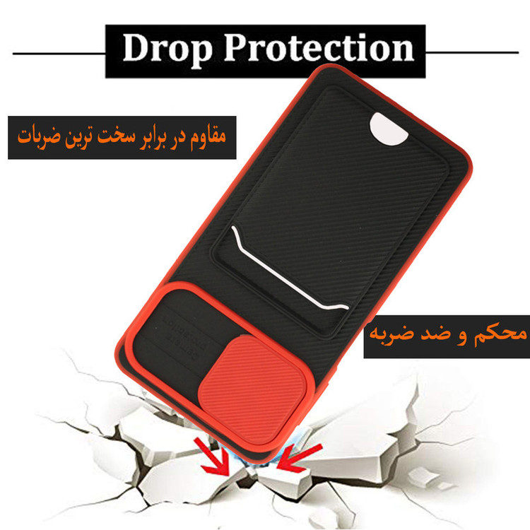 کاور گاردتک مدل Camshield Carbon مناسب برای گوشی موبایل سامسونگ Galaxy A13 4G