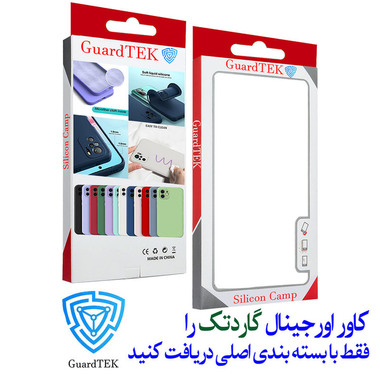 کاور گاردتک مدل Camshield Carbon مناسب برای گوشی موبایل سامسونگ Galaxy A13 4G
