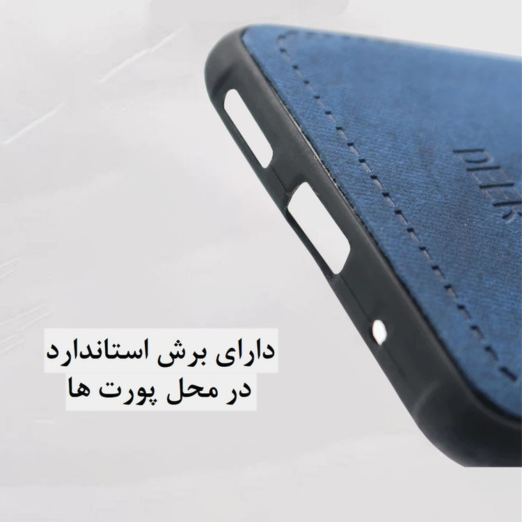 کاور دنیای قاب مدل گوزنی کد Deer مناسب برای گوشی موبایل نوکیا Nokia 5.3