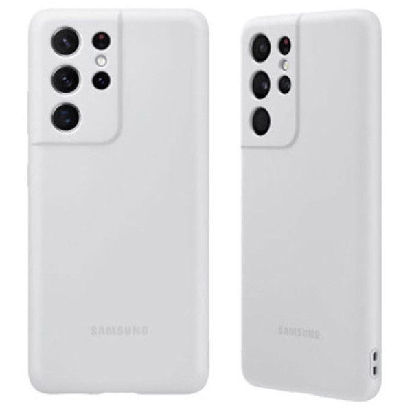کاور گودزیلا مدل G-Sili-LE مناسب برای گوشی موبایل سامسونگ Galaxy S21 Ultra