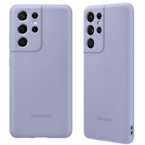 کاور گودزیلا مدل G-Sili-LE مناسب برای گوشی موبایل سامسونگ Galaxy S21 Ultra