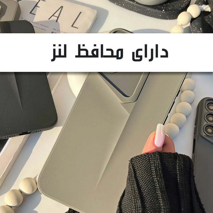 کاور قاب شهر مدل PRDSIGN مناسب برای گوشی موبایل سامسونگ Galaxy A03s