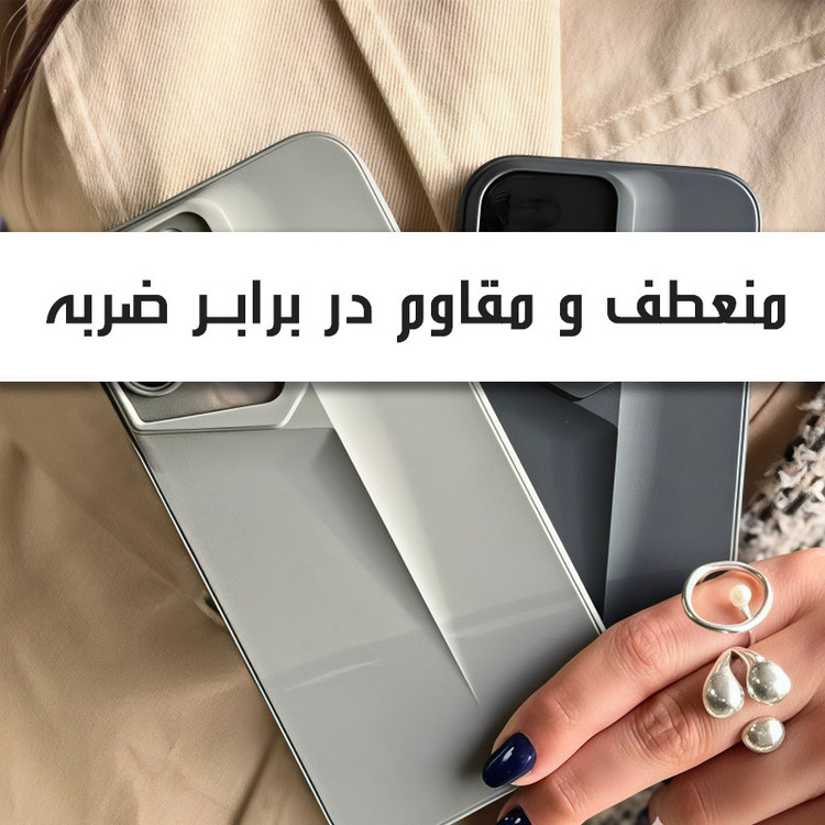 کاور تاپ قاب مدل PRDSIGN مناسب برای گوشی موبایل شیائومی Redmi Note 12 Pro 4G