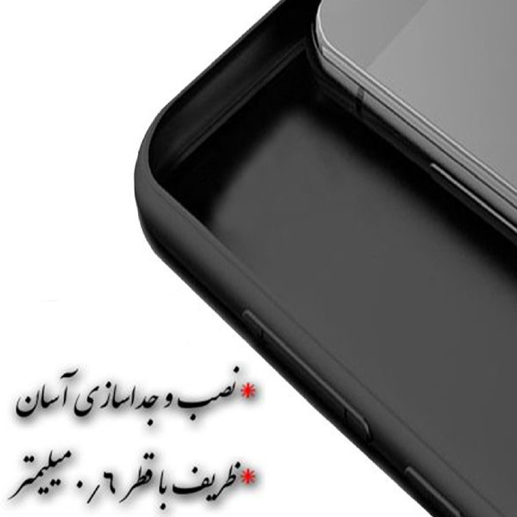کاور تام قاب مدل سیلیکونی کد V2 مناسب برای گوشی موبایل سامسونگ Galaxy A5 2017
