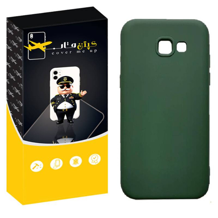 کاور کپتن قاب مدل silic مناسب برای گوشی موبایل سامسونگ Galaxy A7 2017 / A720