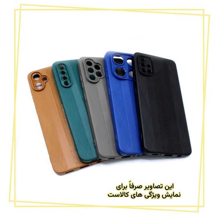 کاور قاب ایران مدل spu مناسب برای گوشی موبایل شیائومی Redmi Note 14 4G