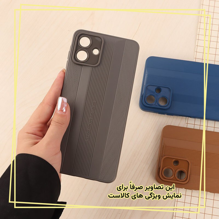 کاور قاب ایران مدل spu مناسب برای گوشی موبایل شیائومی Redmi Note 14 4G