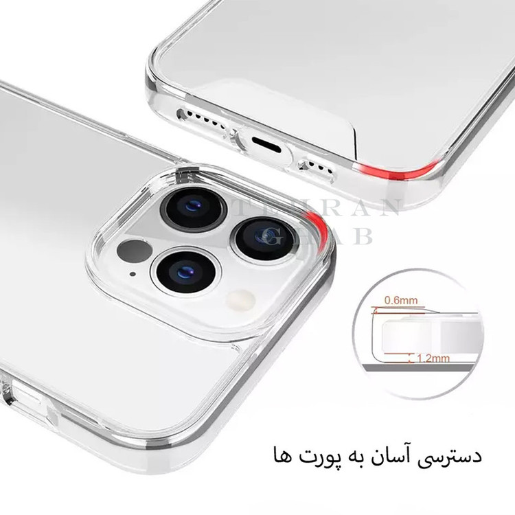 کاور تهران قاب مدل SPCT مناسب برای گوشی موبایل اپل iPhone 13 Pro Max