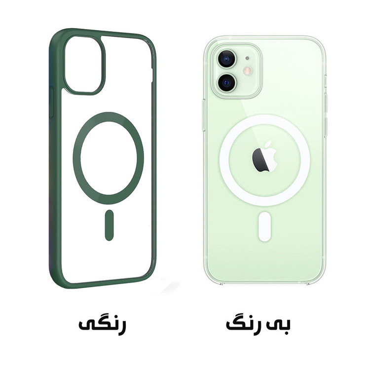 کاور قاب شهر مدل MGSAFE مناسب برای گوشی موبایل اپل iPhone 11