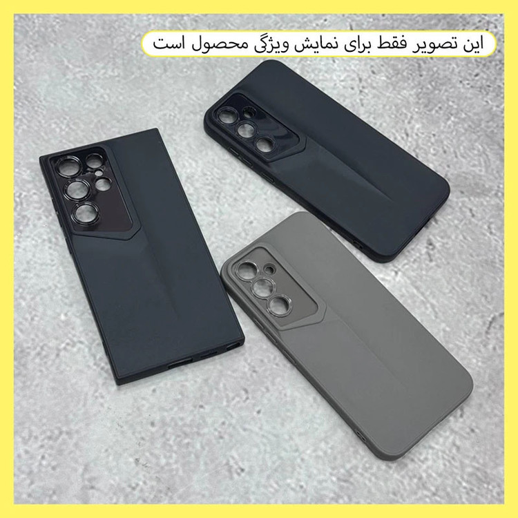 کاور آکادا مدل Side مناسب برای گوشی موبایل سامسونگ Galaxy A71