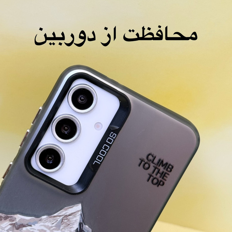کاور مدل so cool طرح کوهستان مناسب برای گوشی موبایل سامسونگ Galaxy A16 4G