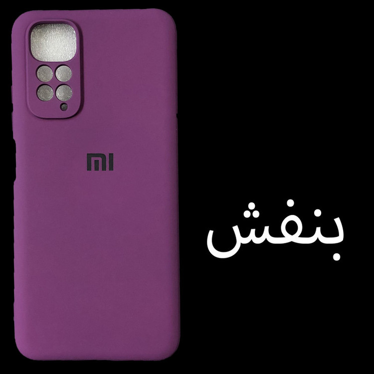کاور مدل Sil-N11 مناسب برای گوشی موبایل شیائومی Redmi Note 11 4G / Note 11s 4G