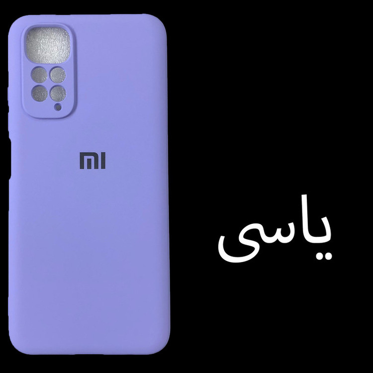 کاور مدل Sil-N11 مناسب برای گوشی موبایل شیائومی Redmi Note 11 4G / Note 11s 4G