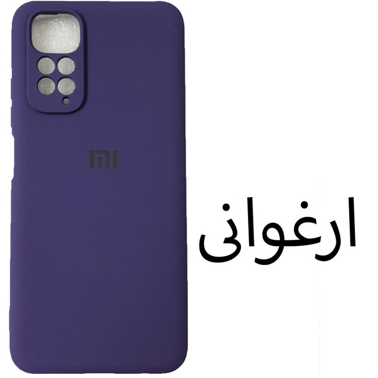 کاور مدل Sil-N11 مناسب برای گوشی موبایل شیائومی Redmi Note 11 4G / Note 11s 4G