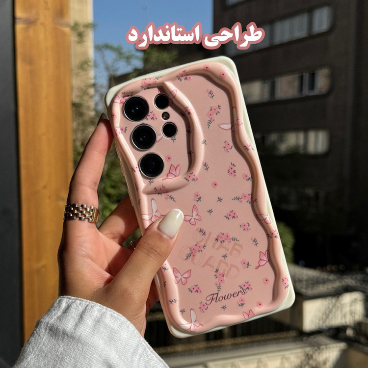 کاور قاب گارد مدل SHOKP مناسب برای گوشی موبایل اپل iPhone 15 Pro Max
