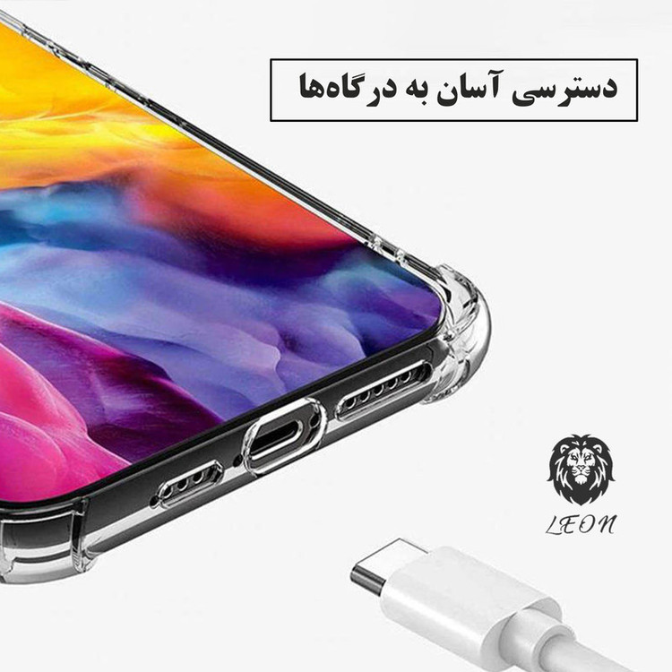 کاور لئون مدل Bianco مناسب برای گوشی موبایل هواوی Y7 2019 / Y7 Prime 2017