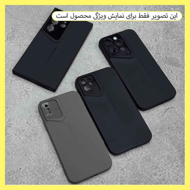 کاور خونه قاب مدل PRS مناسب برای گوشی موبایل شیائومی Redmi Note 15 Pro