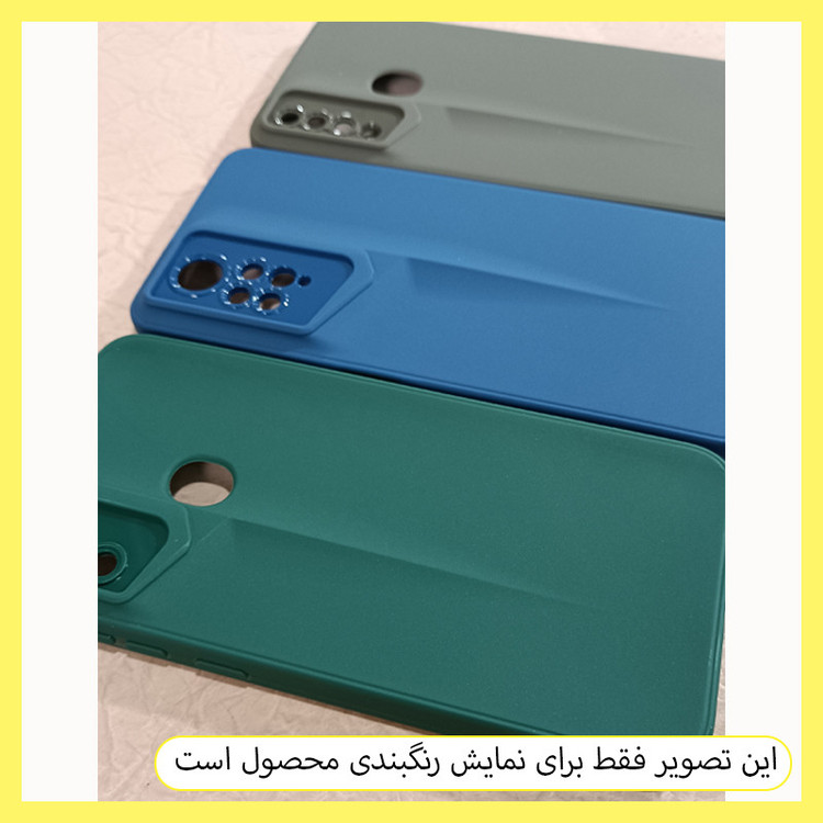 کاور خونه قاب مدل PRS مناسب برای گوشی موبایل شیائومی Redmi Note 15 Pro