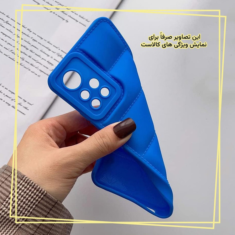 کاور قاب ایران مدل PUF مناسب برای گوشی موبایل شیائومی Redmi Note 10 Pro