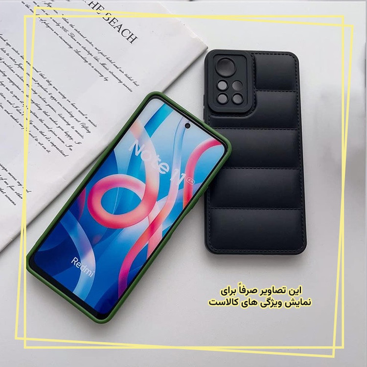 کاور قاب ایران مدل PUF مناسب برای گوشی موبایل شیائومی Redmi Note 10 Pro