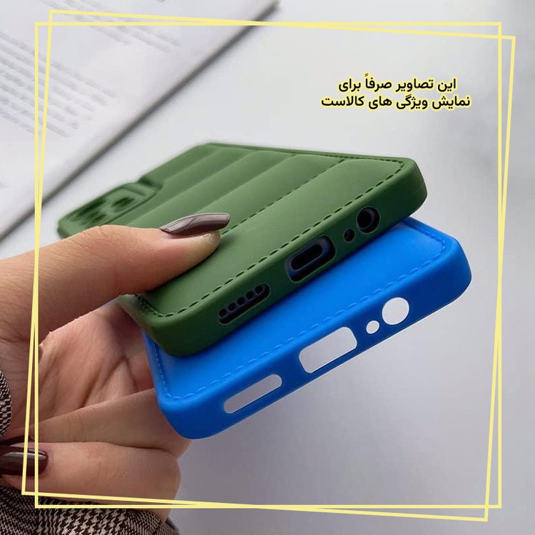 کاور قاب ایران مدل PUF مناسب برای گوشی موبایل شیائومی Redmi Note 10 Pro