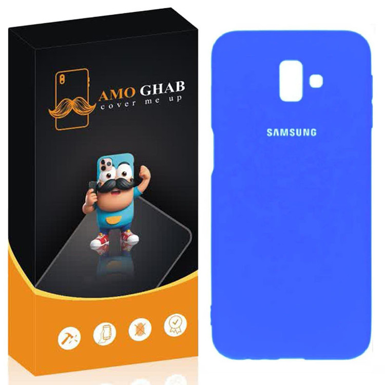 کاور عمو قاب مدل SILIC مناسب برای گوشی موبایل سامسونگ Galaxy A6 Plus