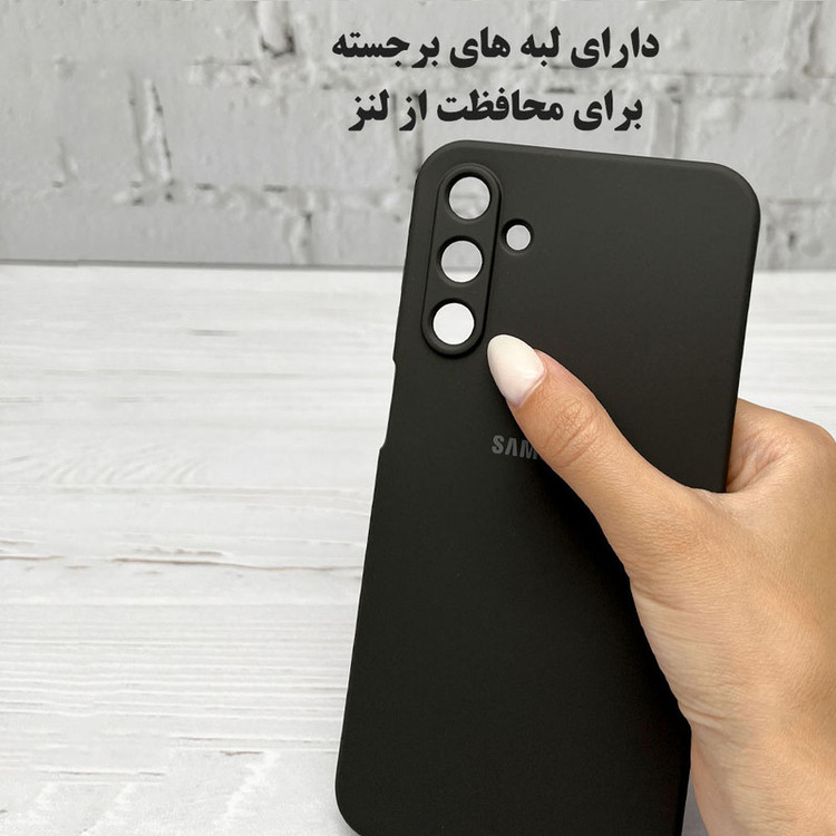 کاور قاب گارد مدل SILICMIDG مناسب برای گوشی موبایل سامسونگ Galaxy A15